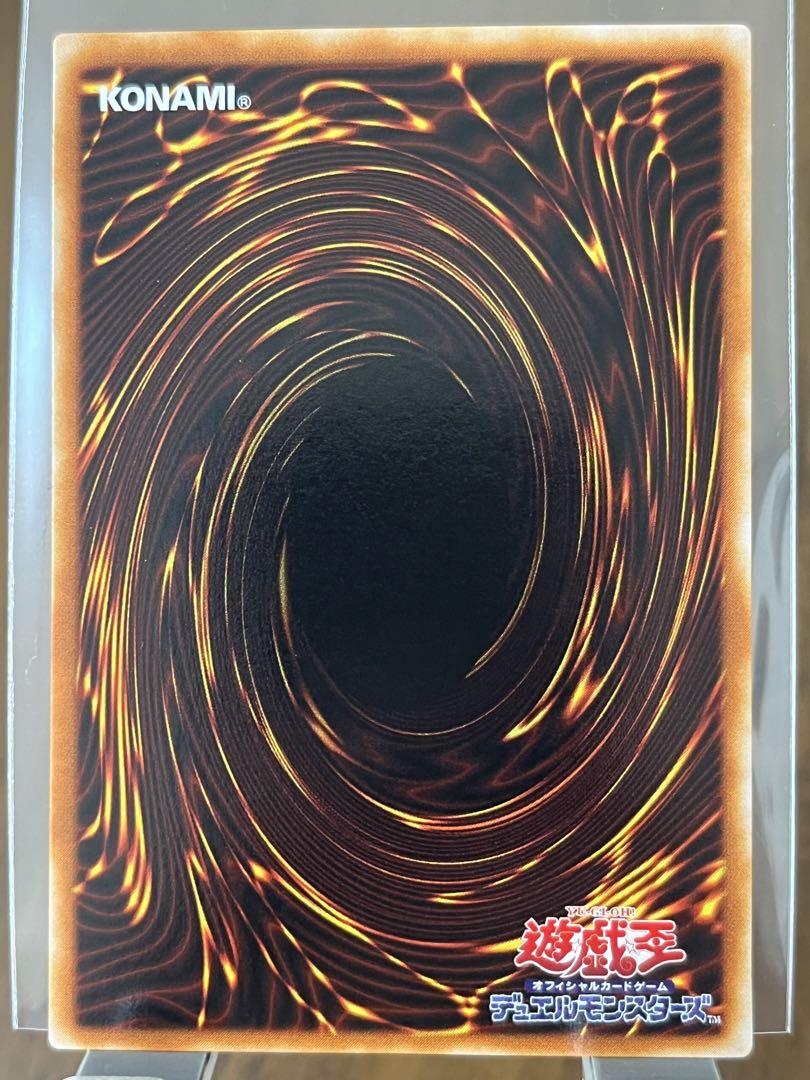 メタモルポット BC-71