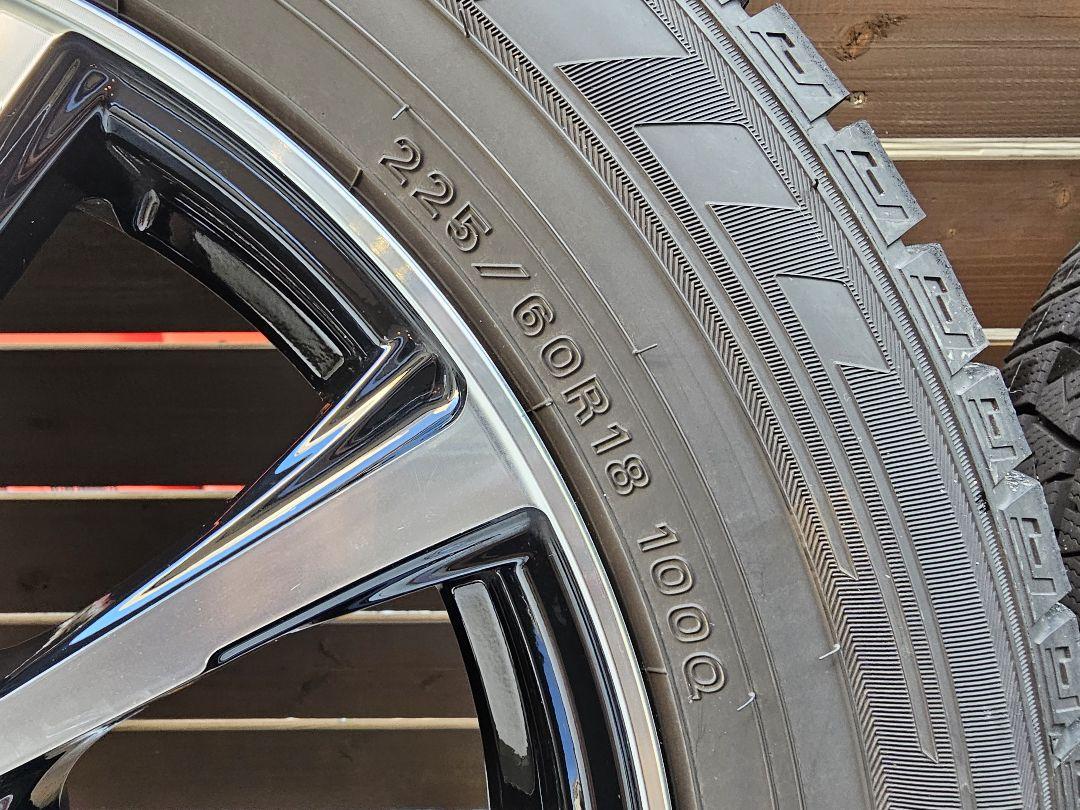 ③2022年製 225/60R18 ダンロップ WM03 スタッドレスタイヤ