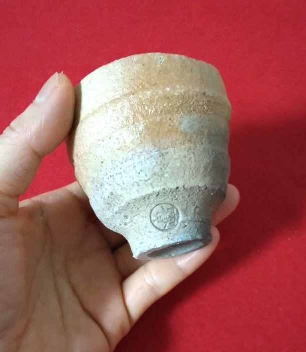 備前焼 陶器 酒器 お猪口 ぐい吞み