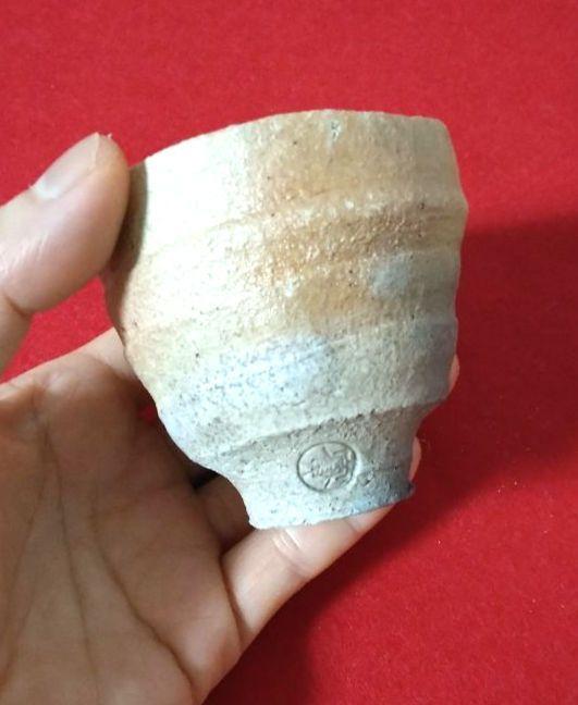 備前焼 陶器 酒器 お猪口 ぐい吞み