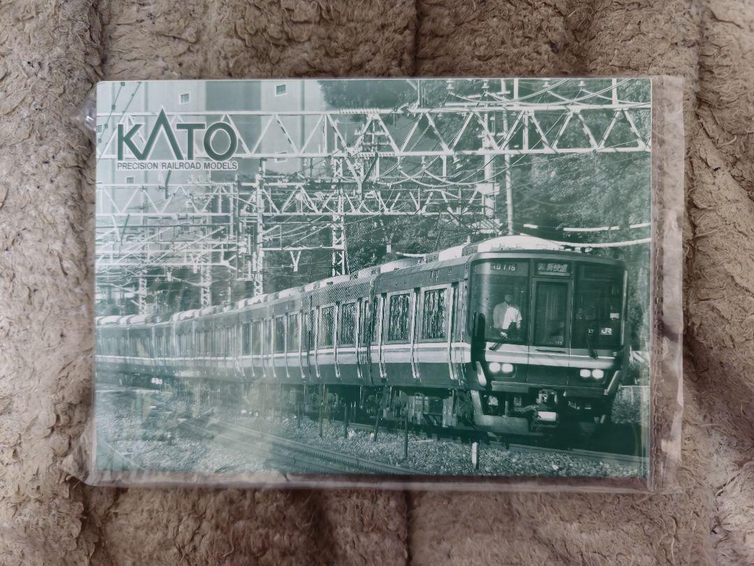 KATO 223系2000番台(2次車) 4両セット