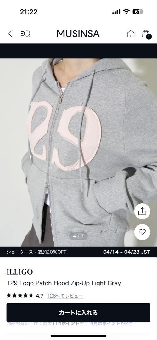 ILLIGO 129 Logo Patch Hood Zip-Up ライトグレー