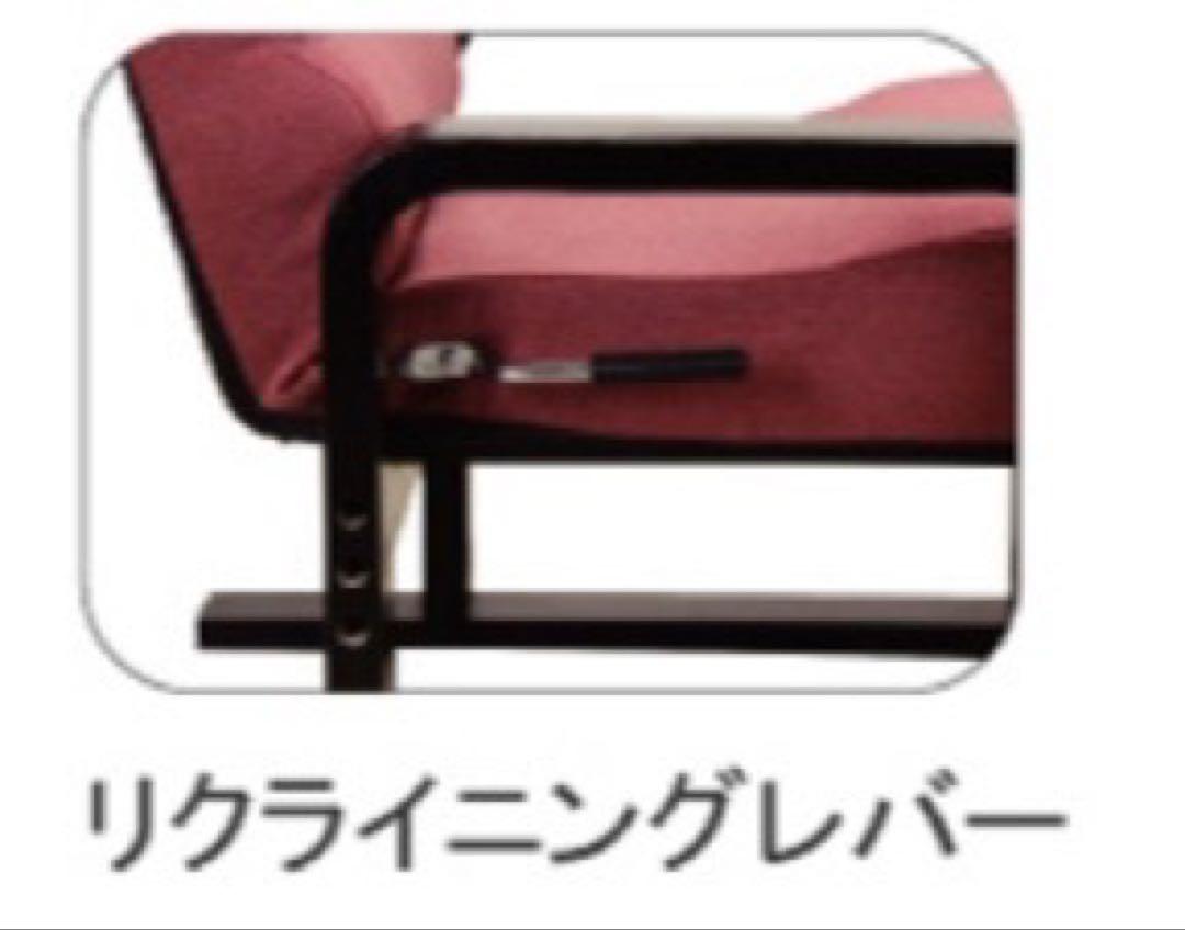 母の日　還暦　祝い　プレゼント　肘付き　リラックスチェア　レッド　赤　#1 81Tcz0U535L._UF350,350_QL50_.jpg