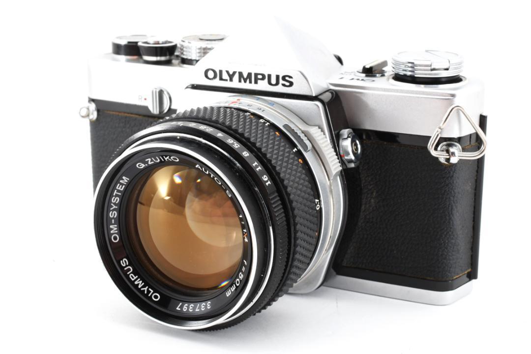 オリンパス　OLYMPUS OM-1 + G.ZUIKO 50mm F1.4