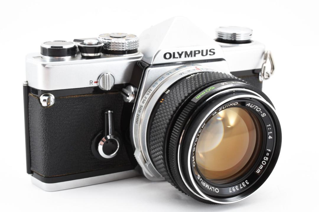 オリンパス　OLYMPUS OM-1 + G.ZUIKO 50mm F1.4