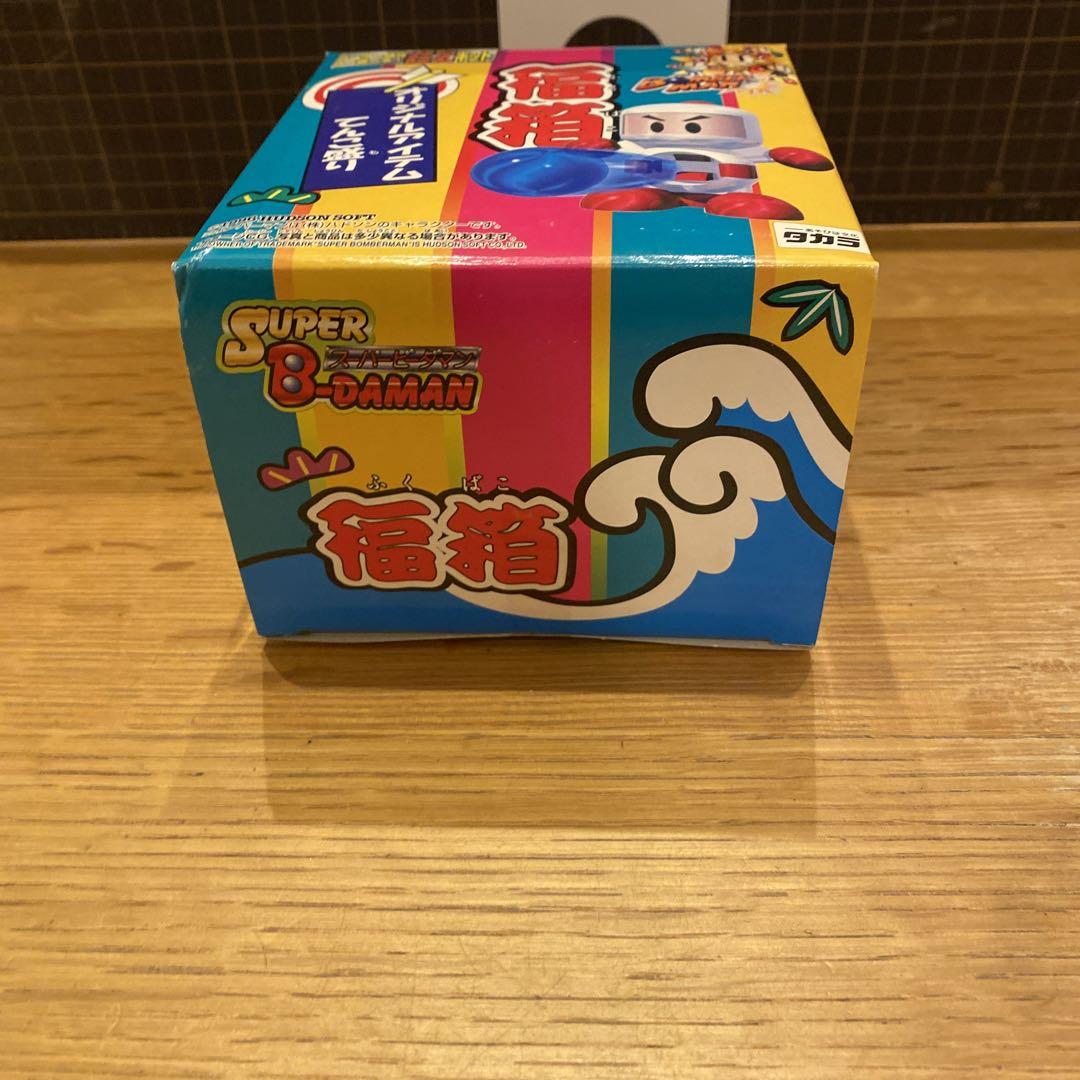 ⑤未組立　ビーダマン　福箱　97 ⑧未組立 ビーダマン 福箱 97