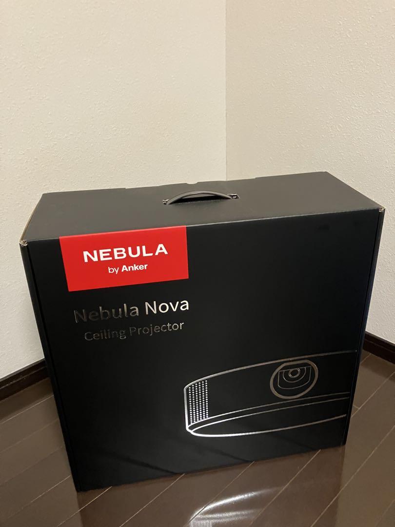 Anker Nebula Nova Ceiling Projector