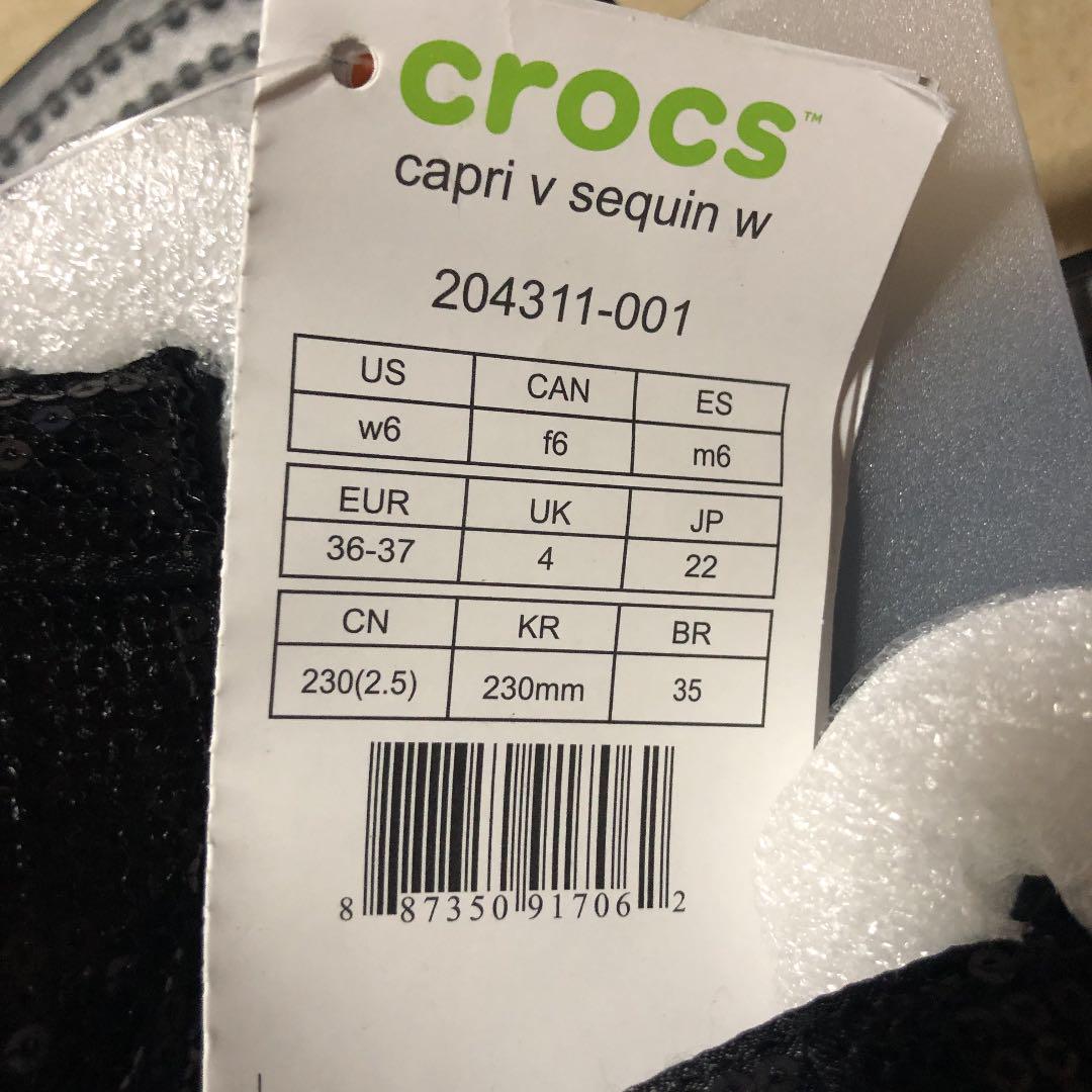 crocs 204311