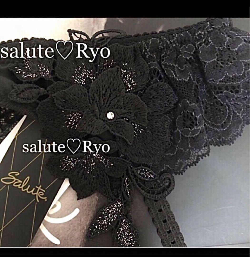 WACOAL サルート75g❤︎ サルート75 ガーターベルト✨完売品
