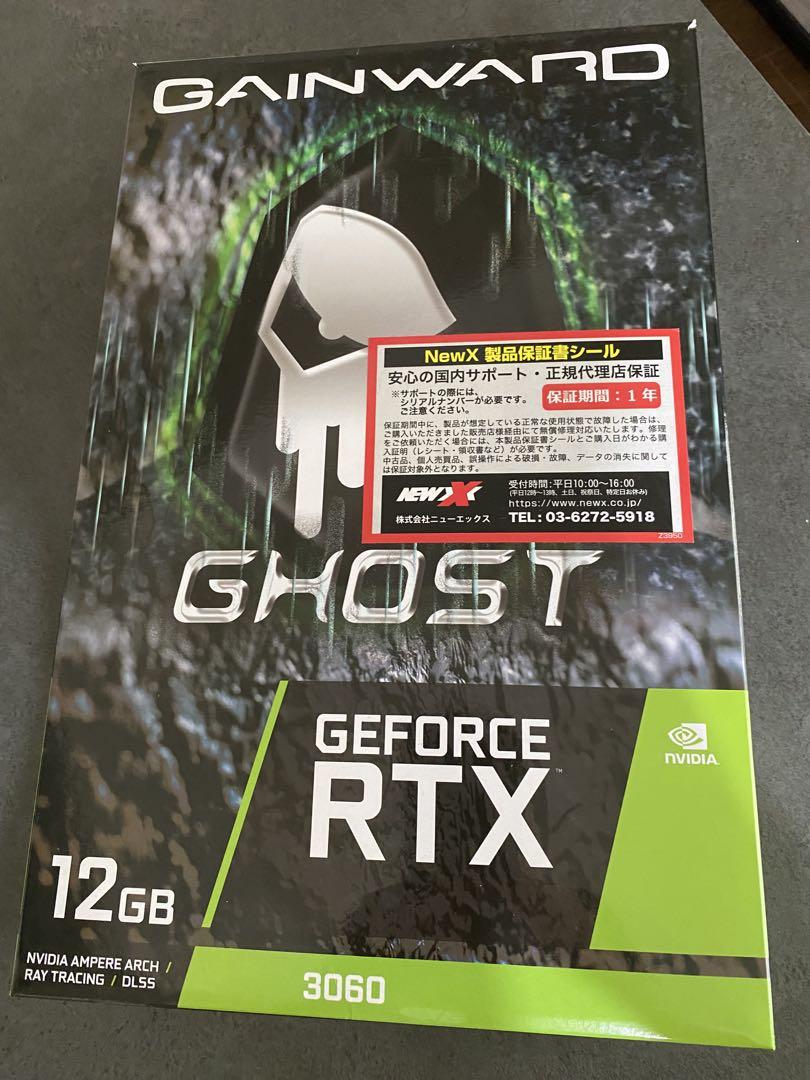 グラフィックボード・グラボ・ビデオカード GAINWARD GHOST GeForce RTX 3060 12GB