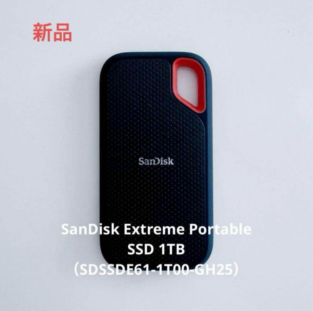 正規品・新品】SanDisk Extreme Portable SSD 1TB