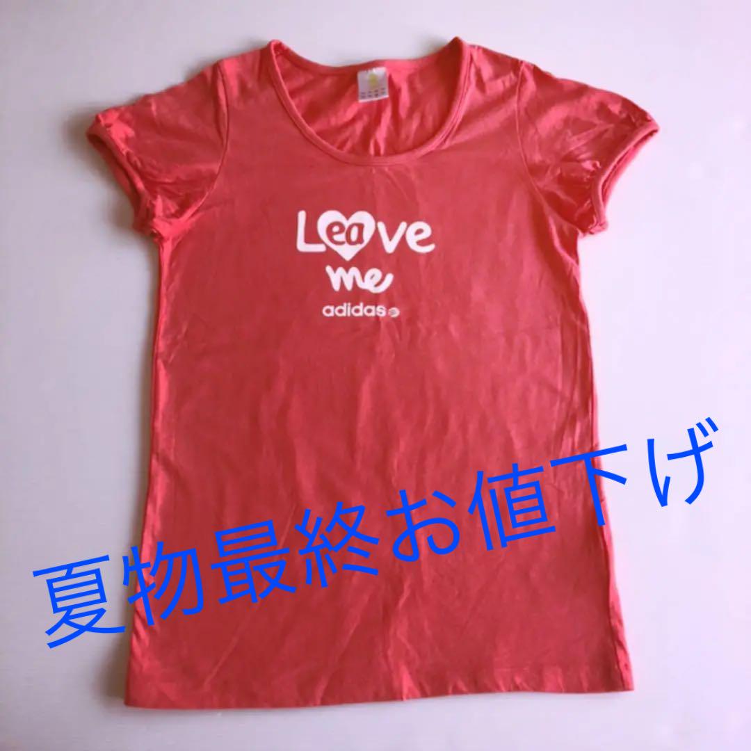 adidas neo t shirts