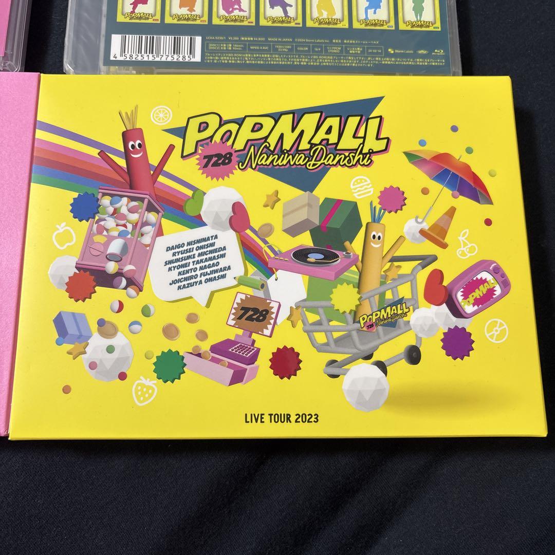なにわ男子　CD（バラ売り可） なにわ男子 CD 各種 バラ売り可 邦楽