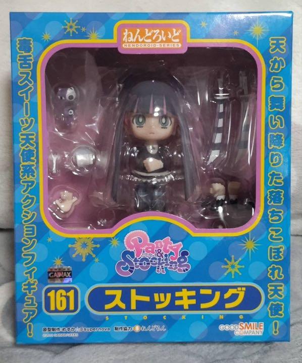37%割引ブラック系完売 Panty&Stocking with Garterbelt ストッキング161 その他 フィギュアブラック系-WWW.BELLMARE.OR.JP 37%割引ブラック系完売 Panty&Stocking with Garterbelt ストッキング161 その他 フィギュアブラック系-WWW.BELLMARE.OR.JP