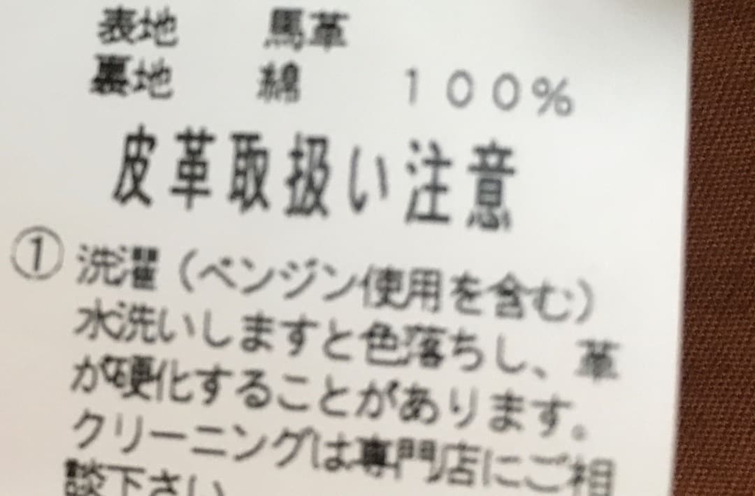 AVIREX A-2 40 ニュージーランド フライト ジャケット レザー