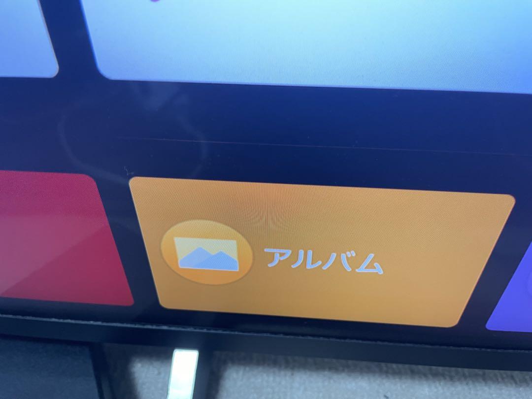 傷ありSONY 43V型 4K 液晶テレビ BRAVIA 今週限定 傷ありSONY 43V型 4K 液晶テレビ BRAVIA 今週限定