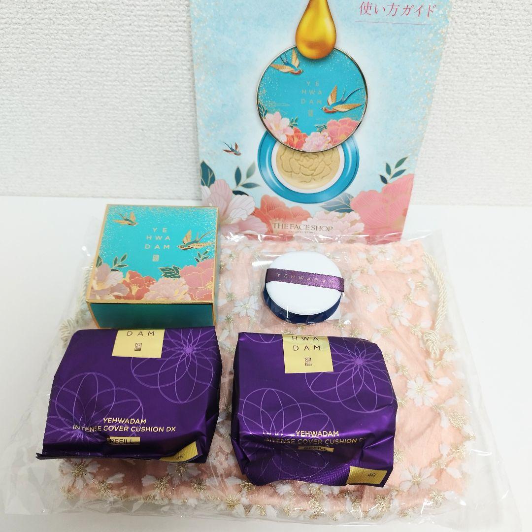 ザフェイスショップ　CCインテンスカバークッション THE FACE SHOP フェイスショップ クッションファンデ CC