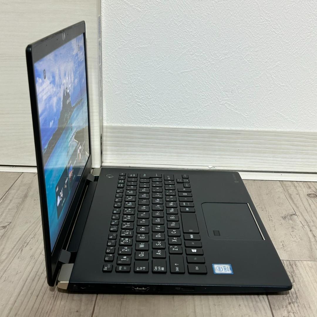 【軽量❗】東芝 dynabook G83/DNシリーズ 第8世代i5-8250U