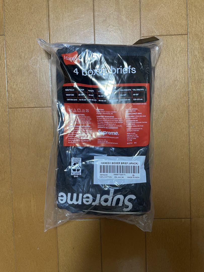【新品未使用】supremeボクサーブリーフ二枚セット