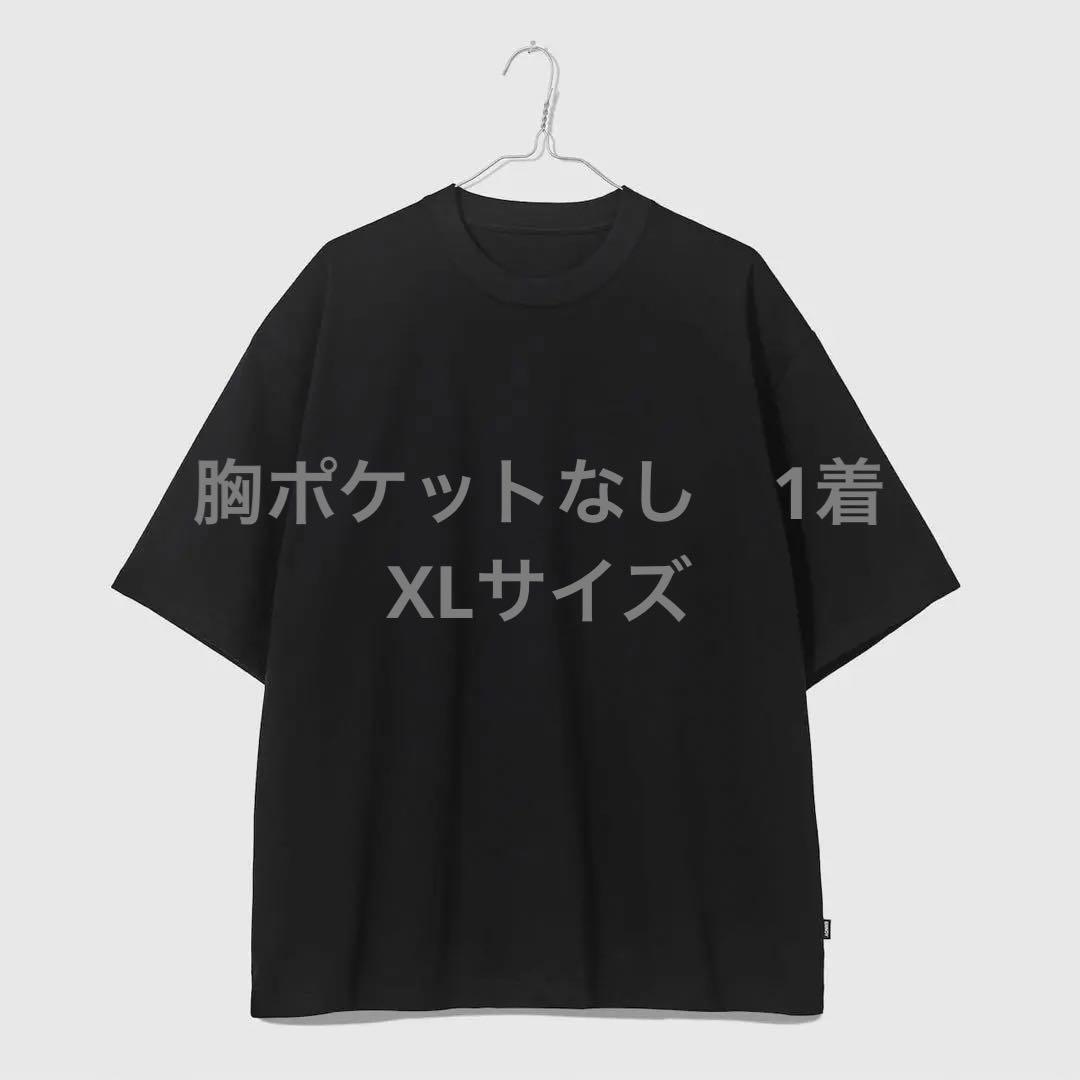 ENNOY Tシャツ2枚　セット ENNOY(エンノイ) Electric Logo GradationTシャツ