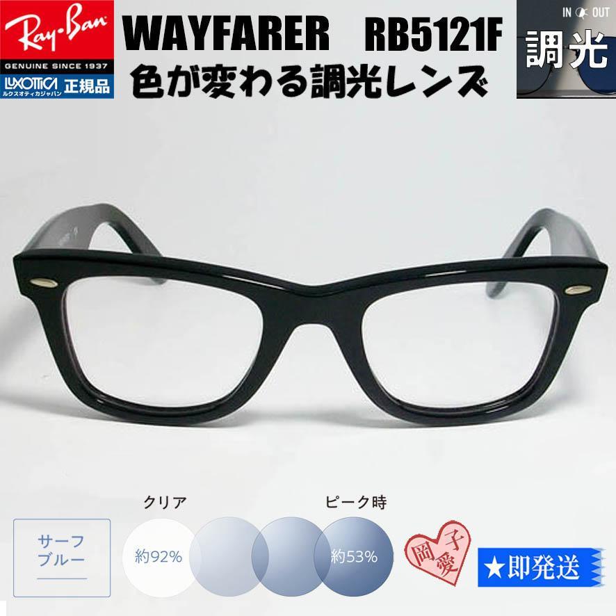 新品正規品 CK Calvin Klein CK4280SA-237 www.ch4x4.com