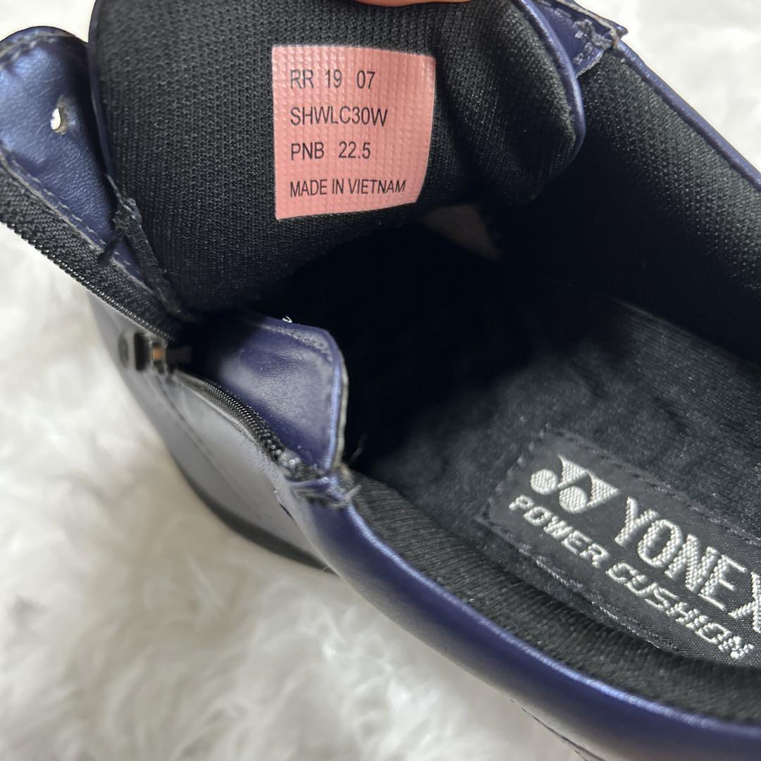 YONEX ヨネックス  スニーカーウオーキングシューズパワークッション レディ
