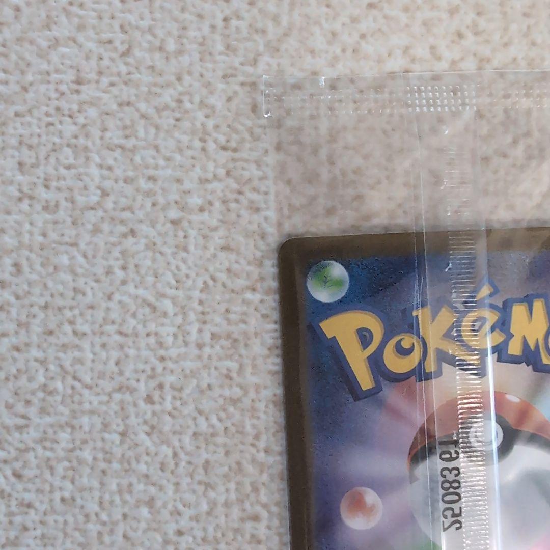 ポケモンカード　ビクティニbwr争奪戦　プロモカード　未開封 ビクティニBWR争奪戦 プロモ 未開封 ビクティニ争奪戦 優勝