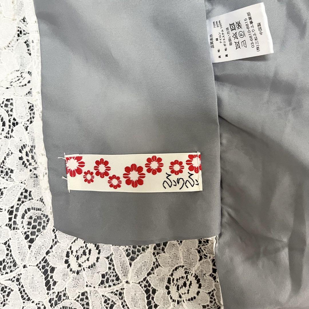 着物 三松