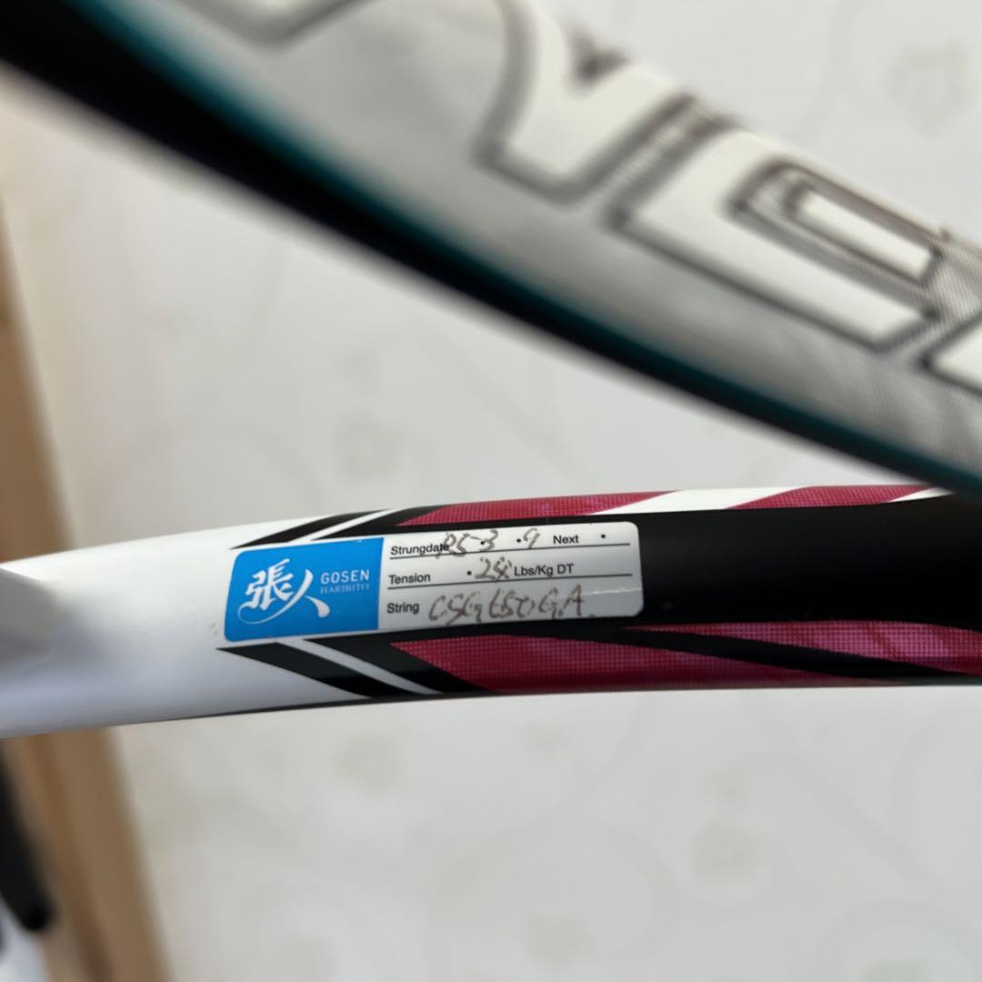 ヨネックス　ネクシーガ10  グリップG0  ラケット総重量175g
