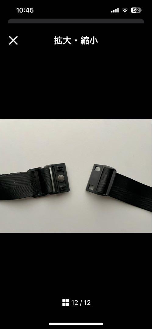 極美品　Korin Design SnapSling コリンデザイン