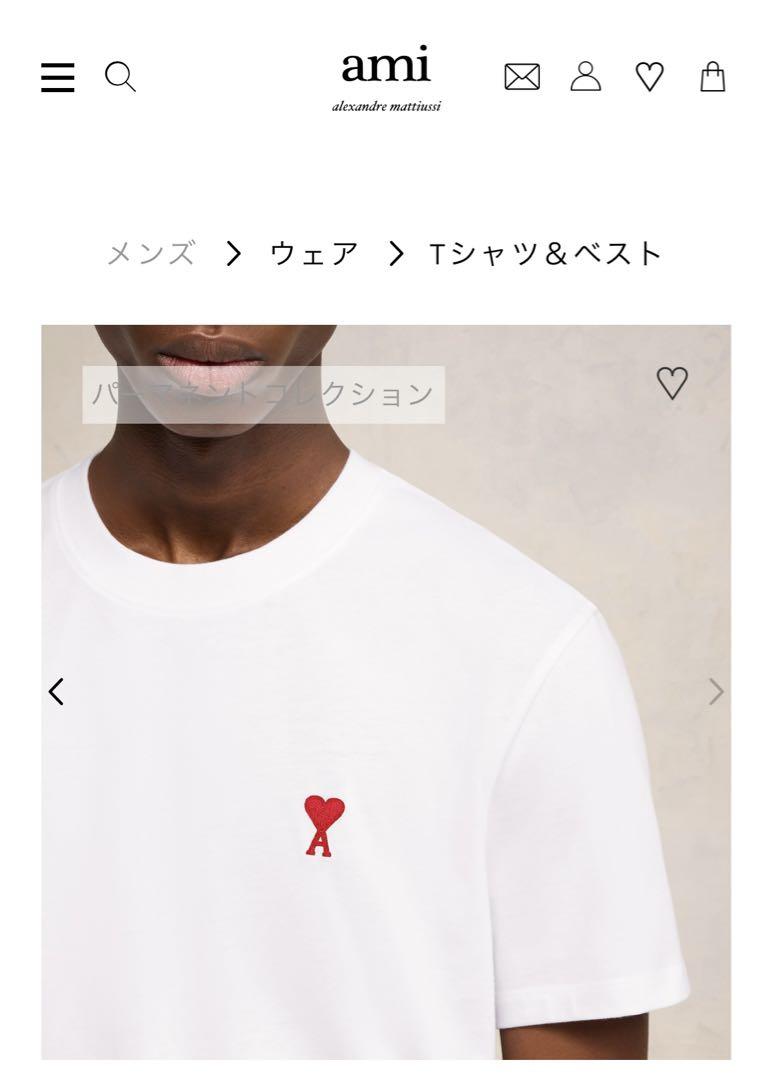 【 AMI PARIS 】 Ami de Coeur ハート ロゴ Tシャツ AMI PARIS 】 AMI DE COEUR ハートロゴTシャツ
