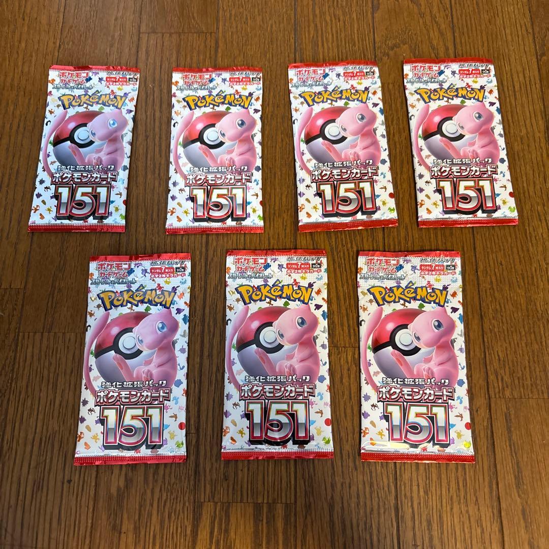 ポケモンカードゲーム 151 7パック 新品 未開封 ポケモンカードゲーム 151 7パック 新品 未開封 - メルカリ