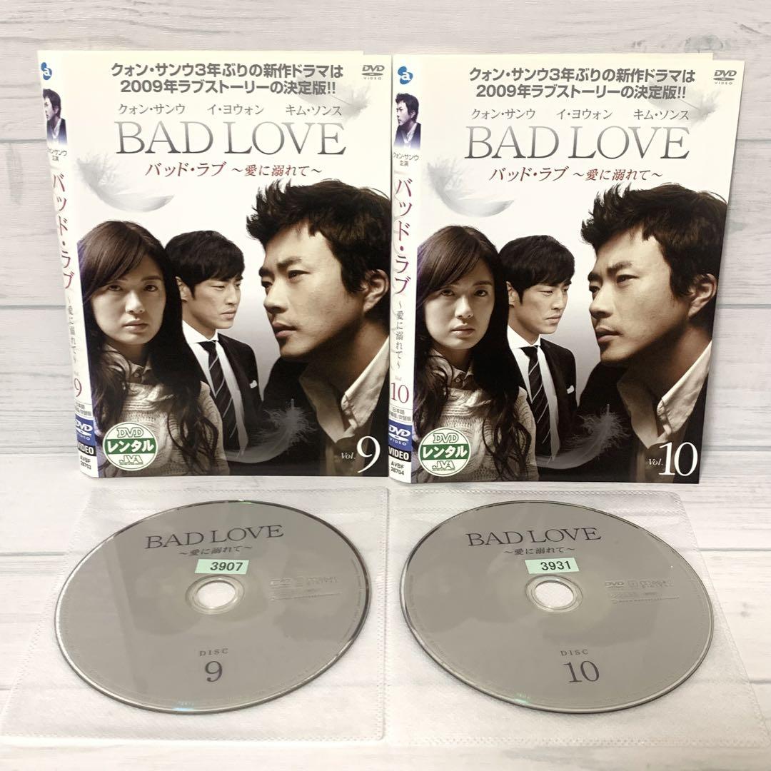 DVD 全巻セット