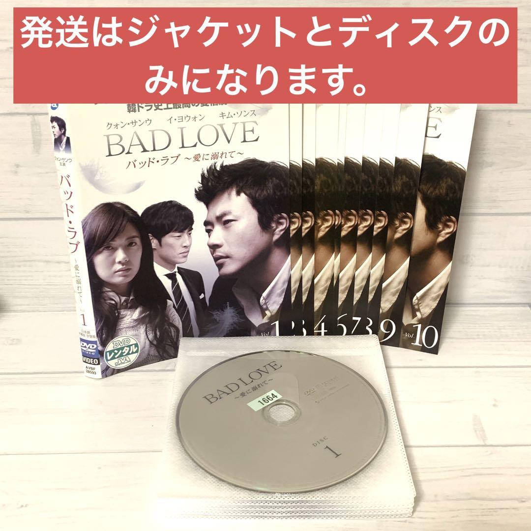 全巻セット
