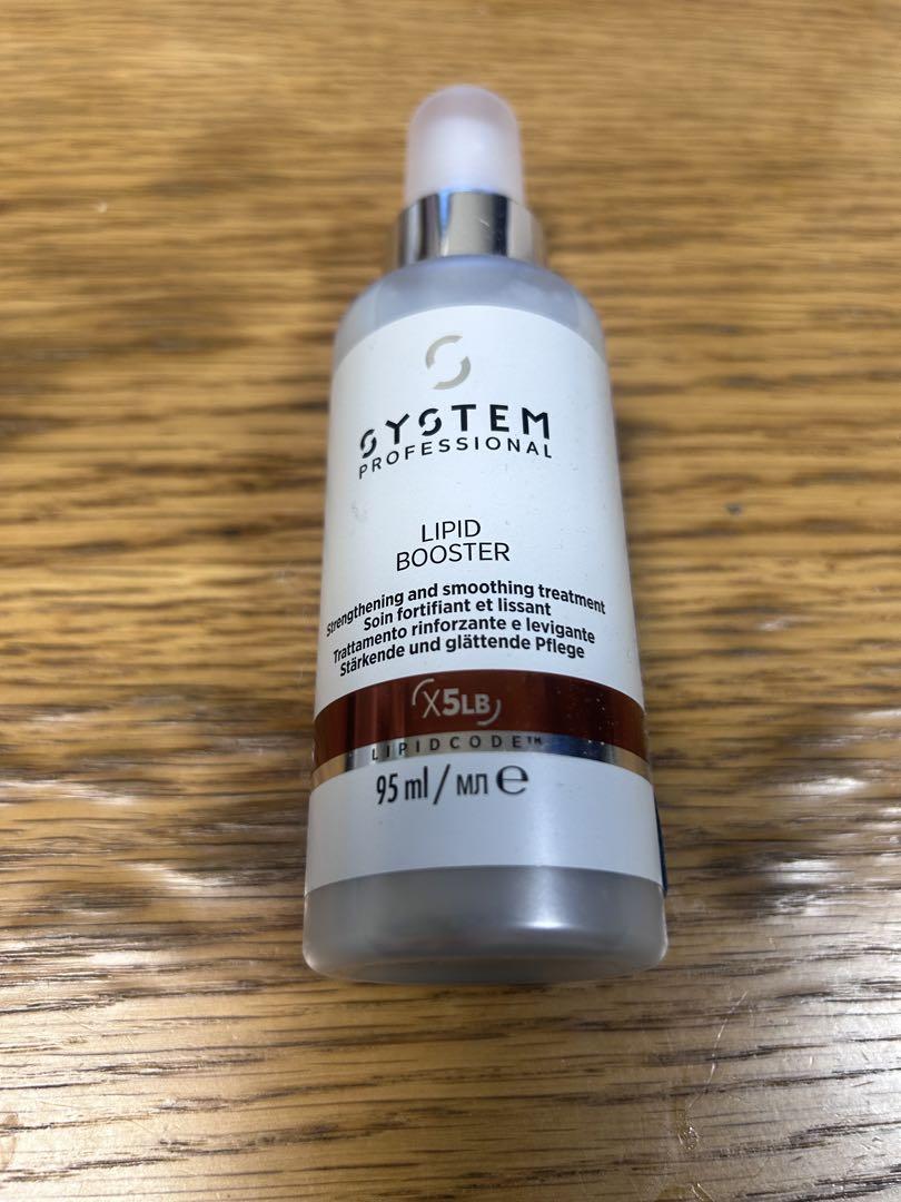 SYSTEM】EXTRA LIPID BOOSTER 95ml | sica