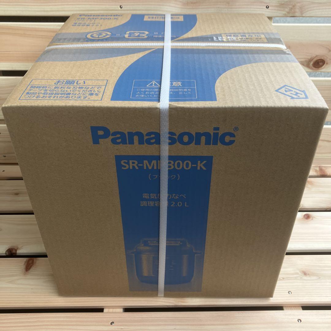 【新品】Panasonic SR-MP300-K 電気圧力鍋 2.0L ブラック