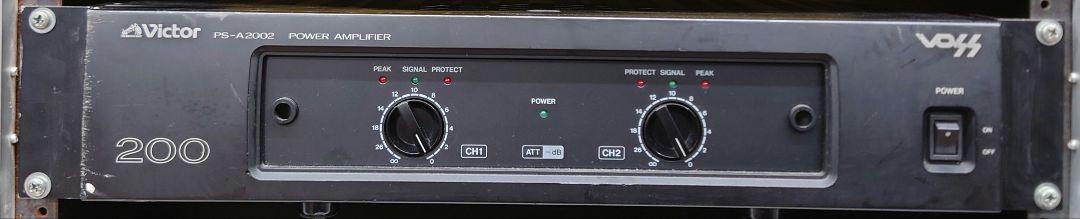 ★☆【定価：￥150000】Victor PS-A2002パワーアンプ・ラック付