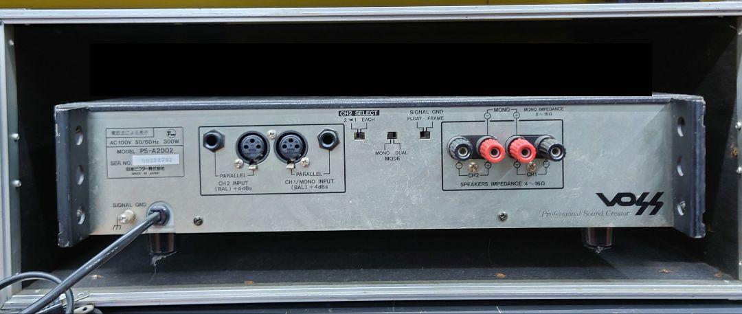 【定価：￥150000】Victor PS-A2002パワーアンプ・ラック付