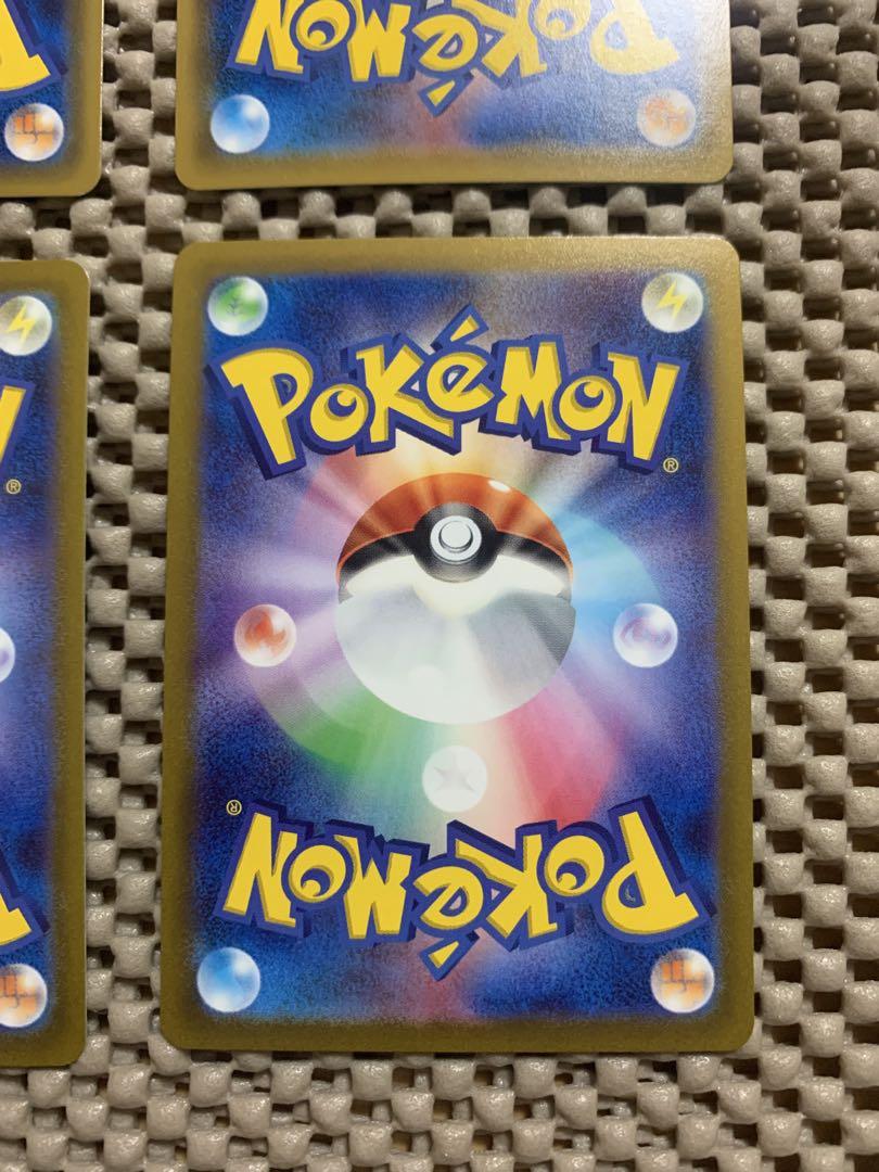ポケモンカードゲーム SR HR まとめ売り ルチアのアピール ほか