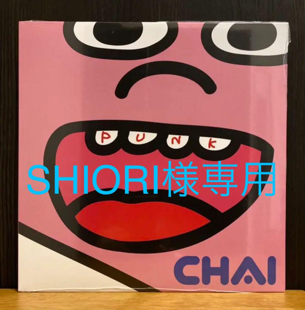 Chai US盤 2nd ALBUM PUNK 新品未開封 Chai US盤 2nd ALBUM PUNK 新品未開封