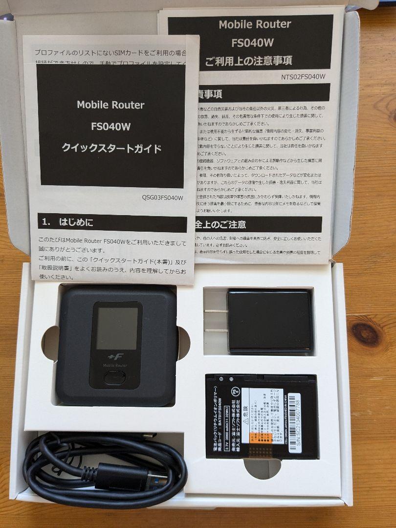 モバイルルーター FS040W FUJISOFT 富士ソフト 箱あり