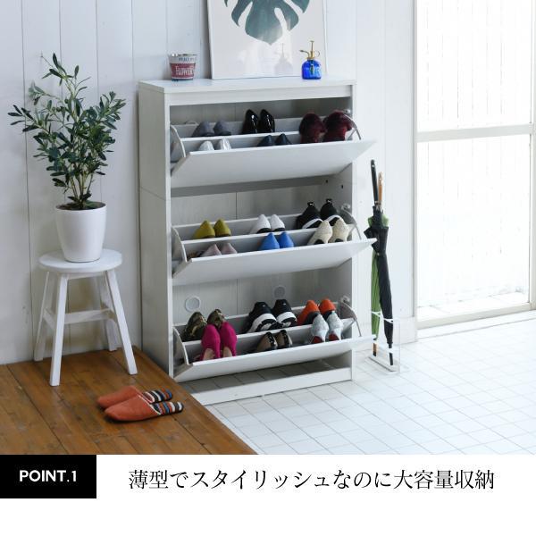 日本未発売】 通気性抜群 WH 靴箱 北欧 収納 おしゃれ 3段 大容量 一目惚れして購入 防臭 ワイド 通気性抜群 大容量 2個セット WH 靴箱 北欧 収納 おしゃれ 玄関/屋外収納