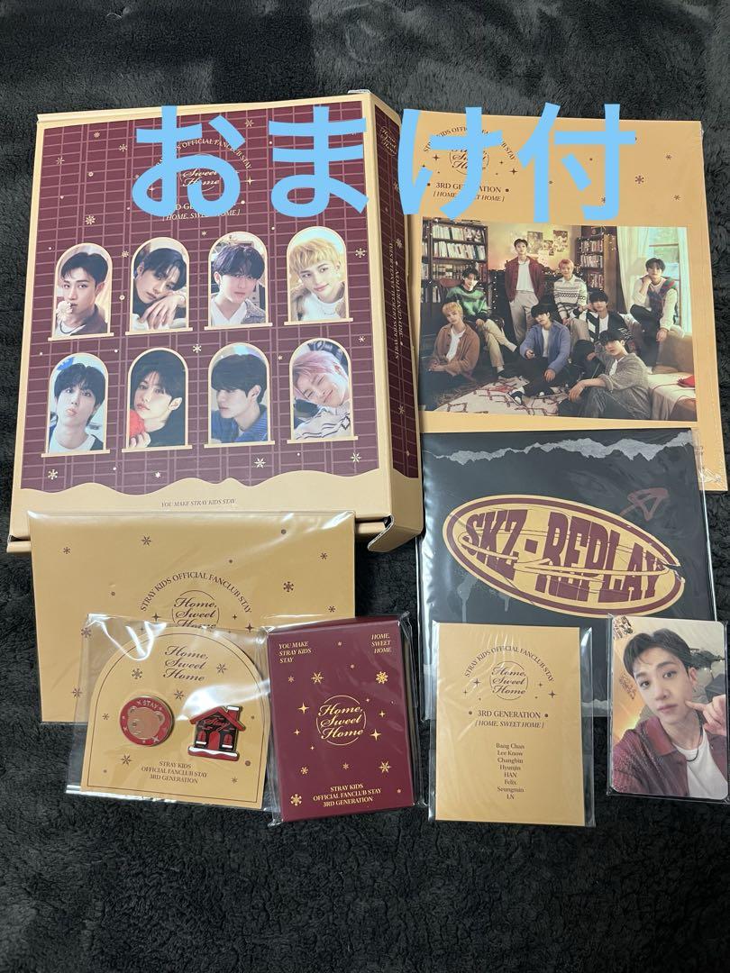 Amazon.co.jp: straykids スキズ STAY3期 ファンクラブキット