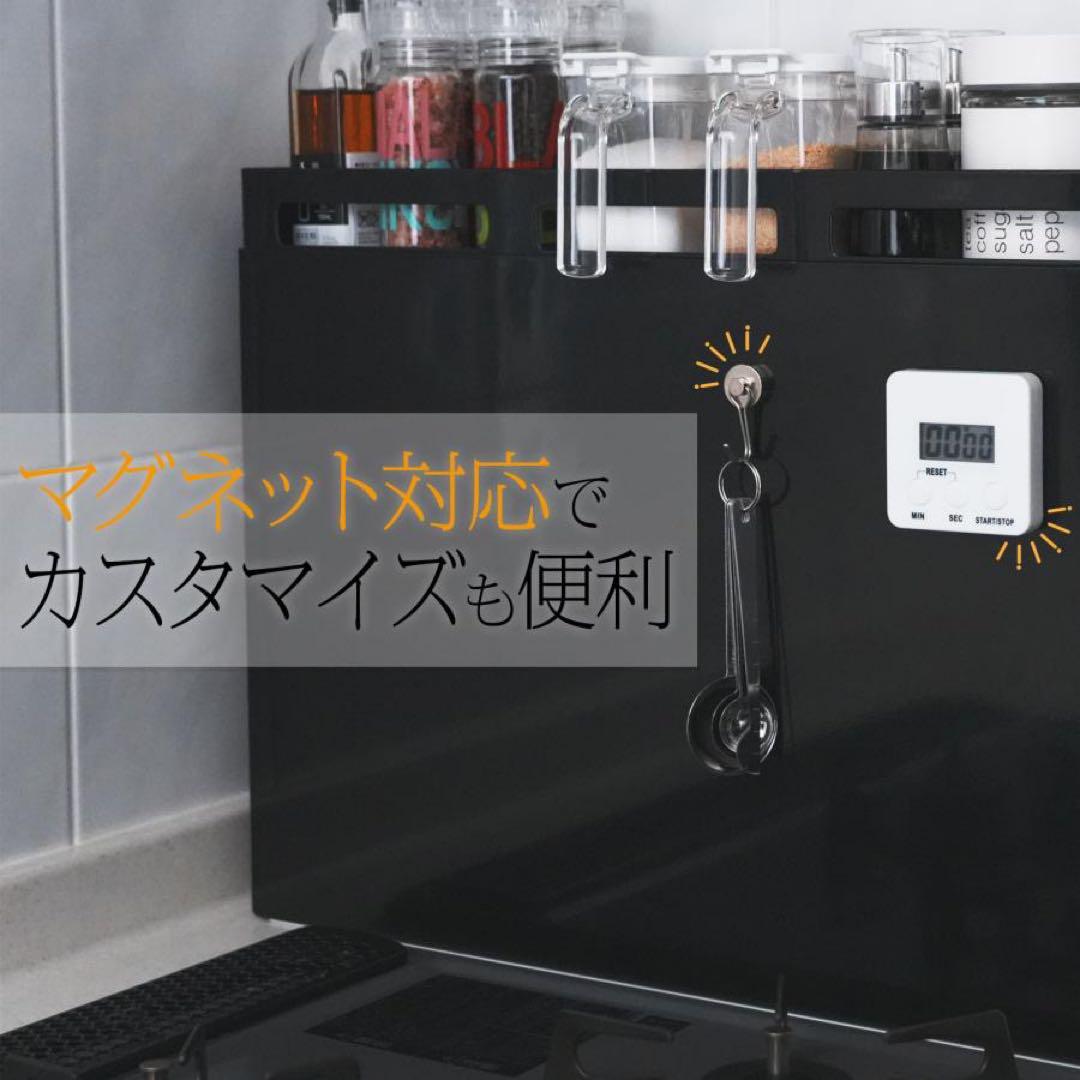 限定版 値下げ キッチン収納 おしゃれ 隠せる調味料ラック アウトレット キッチン収納・ラック