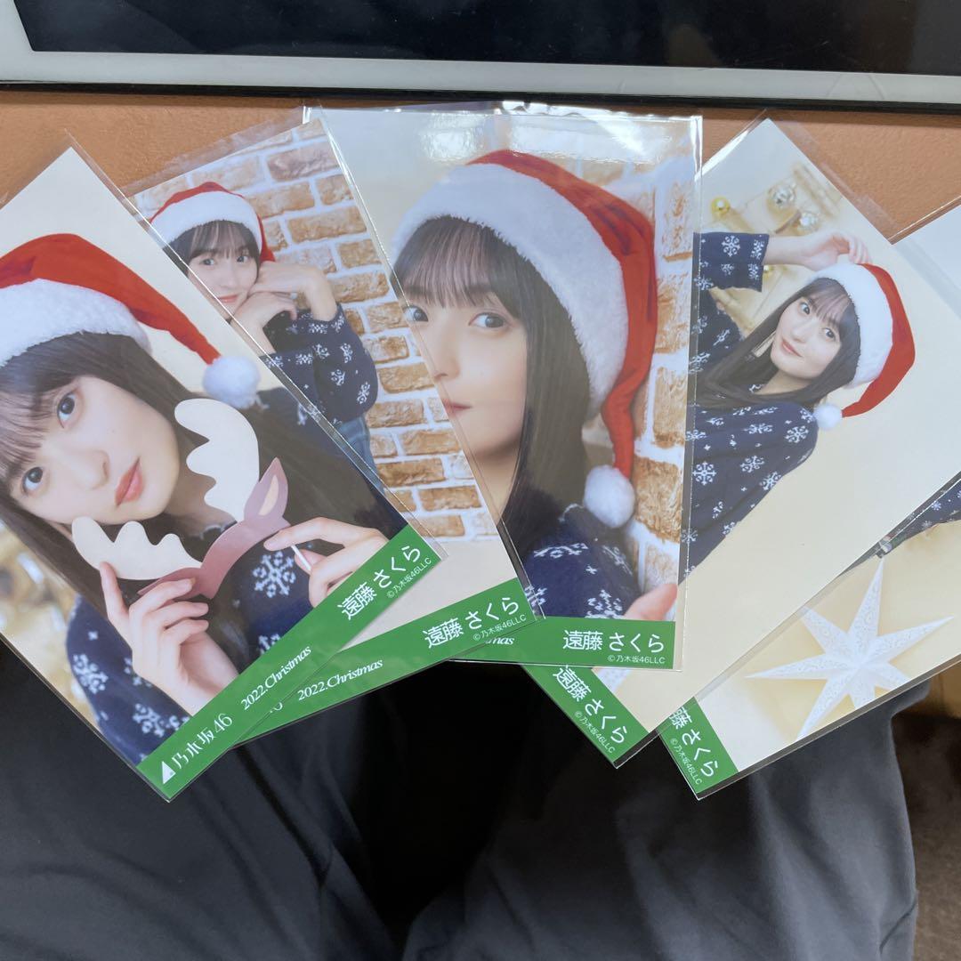 Amazon.co.jp: 乃木坂46 遠藤さくら 生写真 直筆サイン入り