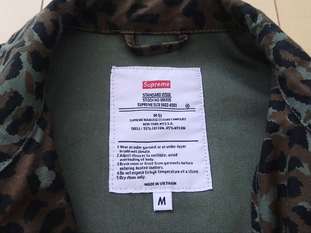正規品 SUPREME M-51 leopard M 希少 - メルカリ 正規品 SUPREME M-51 leopard M 希少 - メルカリ