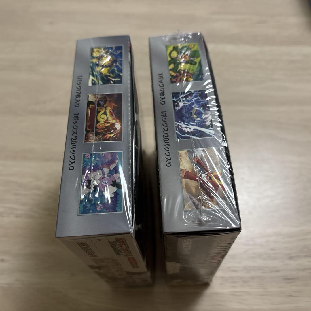 ポケモンカードゲーム 拡張パック ホワイトフレア1BOX ブラックボルト1BOX