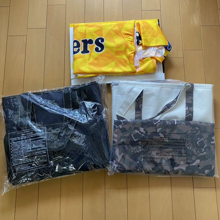 メリット タイガース トートバッグ ジャージ メリット タイガース トートバッグ ジャージ