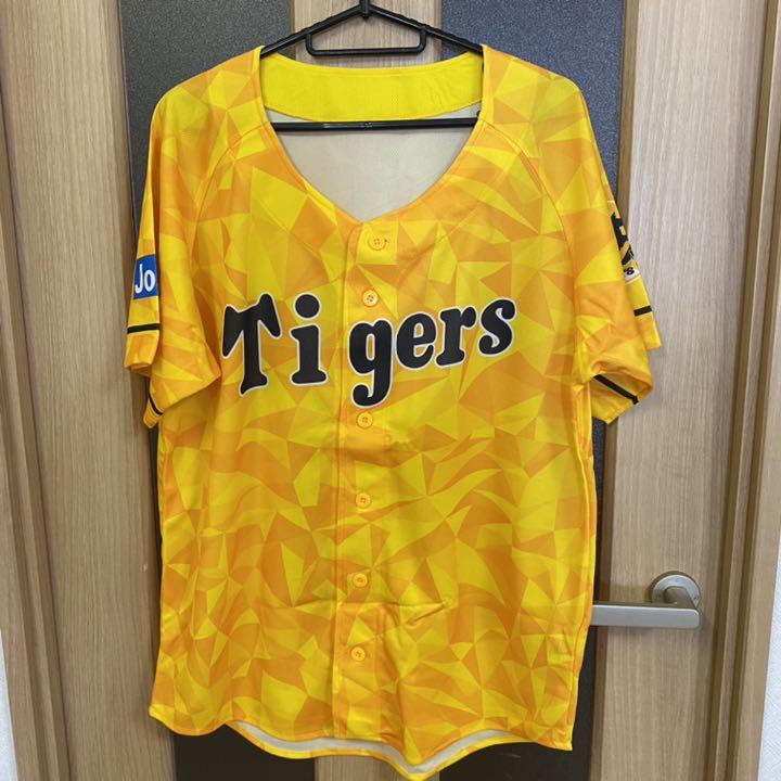 メリット タイガース トートバッグ ジャージ メリット タイガース トートバッグ ジャージ