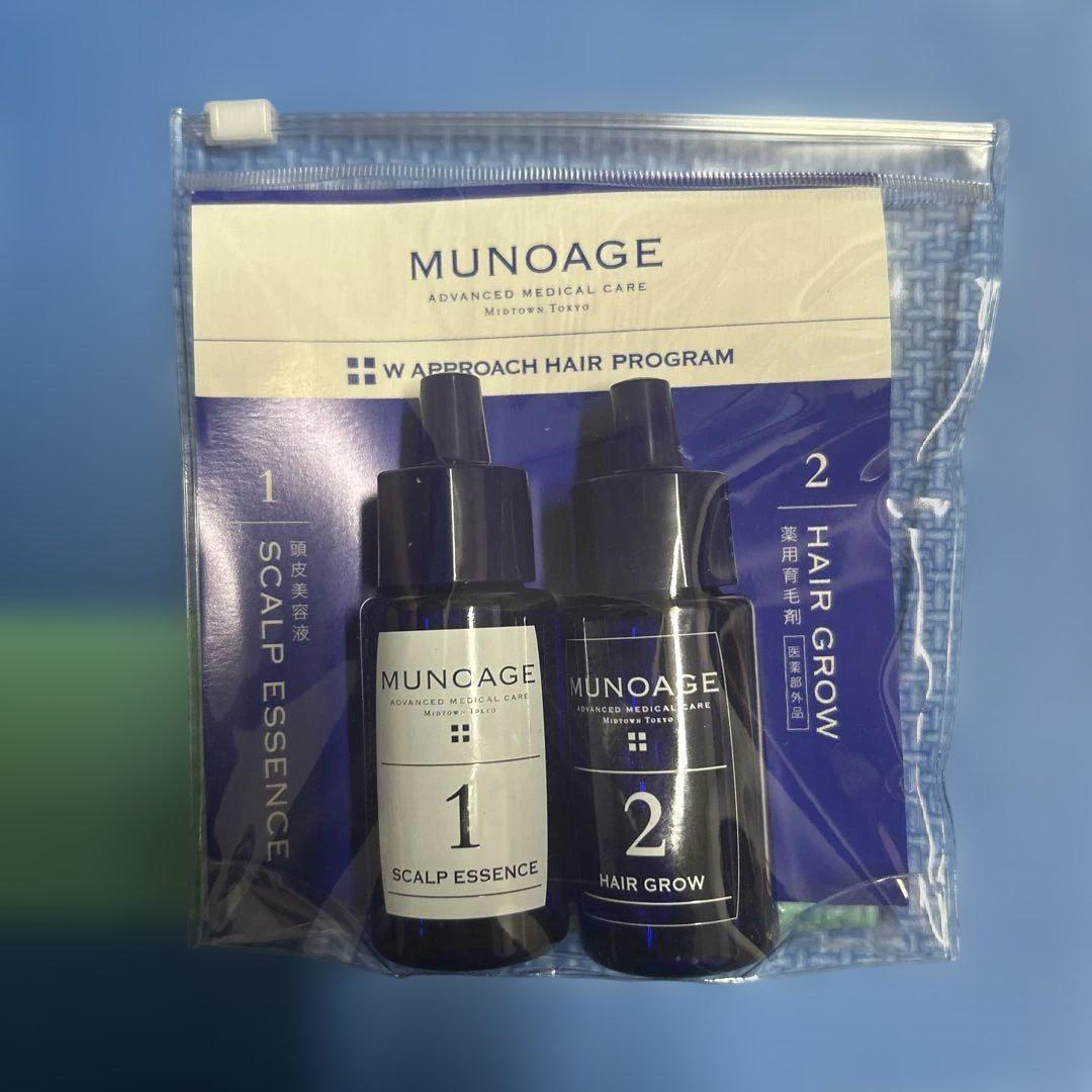 ミューノアージュ MUNOAGE 薬用育毛剤 トライアルキット - メルカリ